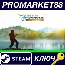 Call of the Wild: The Angler - Gold Fishing Bundle St