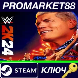 WWE 2K24 NA Steam КЛЮЧ США