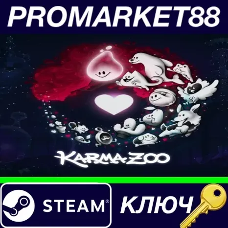 KarmaZoo EU Steam КЛЮЧ ЕВРОПА
