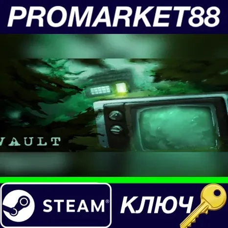 Vault (2025) Steam КЛЮЧ GLOBAL