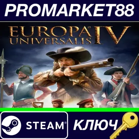 Europa Universalis IV - Indian Subcontinent Unit Pack
