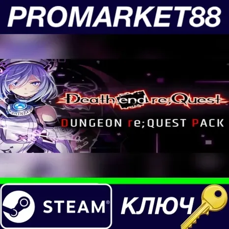 Death end re;Quest - Dungeon re;Quest Pack DLC Steam