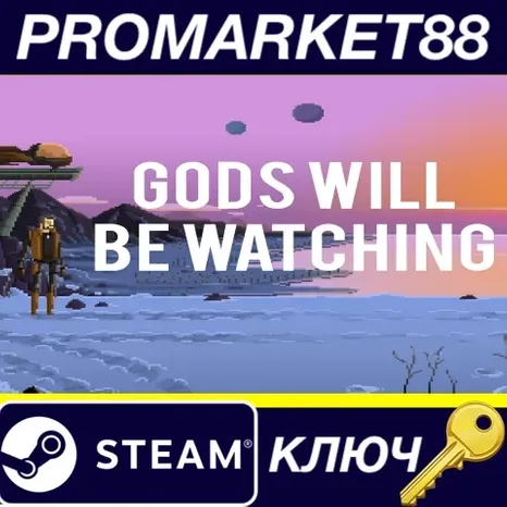 Gods Will Be Watching Steam КЛЮЧ GLOBAL