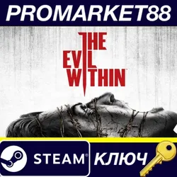 The Evil Within Complete Pack Steam КЛЮЧ GLOBAL
