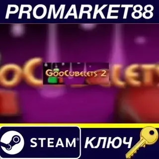 GooCubelets 2 Steam КЛЮЧ GLOBAL