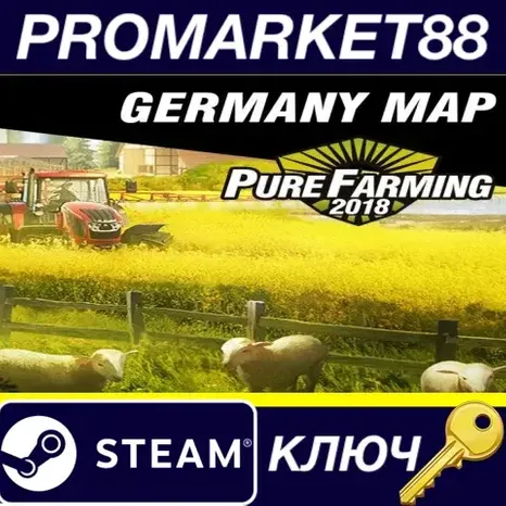 Pure Farming 2018 - Germany Map DLC Steam КЛЮЧ GLOBA