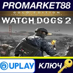 Watch Dogs 2 Gold Edition EMEA Ubisoft Connect КЛЮЧ