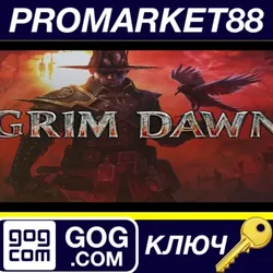 Grim Dawn GOG КЛЮЧ GLOBAL