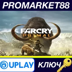 Far Cry Primal NA Ubisoft Connect КЛЮЧ США