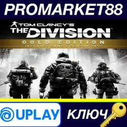 Tom Clancy's The Division Gold Edition EU Ubisoft Con