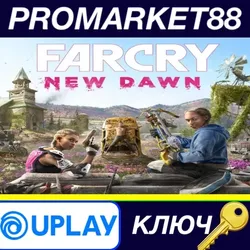 Far Cry: New Dawn EMEA Ubisoft Connect КЛЮЧ EU+TR