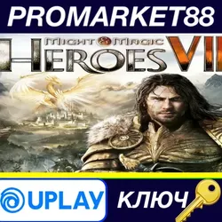 Might & Magic Heroes VII Day One Edition Ubisoft Conn