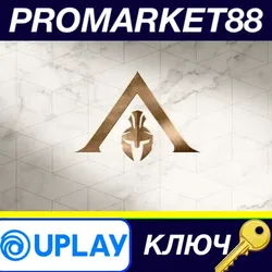 Assassin's Creed Odyssey - Season Pass EU Ubisoft Con