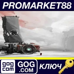 FAR: Lone Sails GOG КЛЮЧ GLOBAL