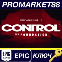 Control - The Foundation: Expansion 1 DLC Epic Games