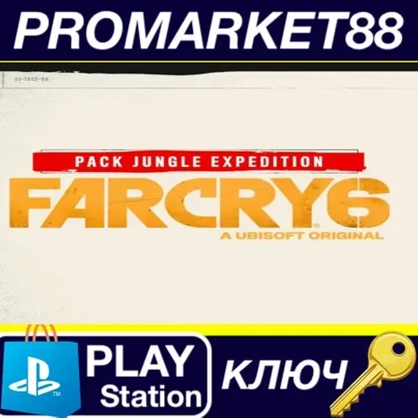 Far Cry 6 - Jungle Expedition DLC EU PS5 КЛЮЧ ЕВРОПА