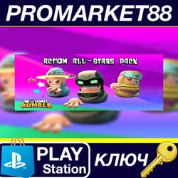 Worms Rumble - Action All-Stars Pack DLC EU PS5 КЛЮЧ