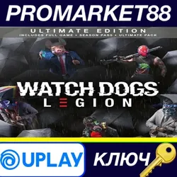 Watch Dogs: Legion Ultimate Edition EU Ubisoft Connec