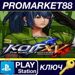 THE KING OF FIGHTERS XV - Classic Leona Costume DLC E