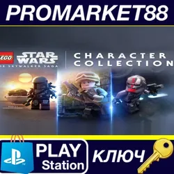 LEGO Star Wars: The Skywalker Saga - Character Collec