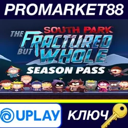 South Park: The Fractured But Whole - Season Pass EME