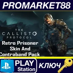 The Callisto Protocol - Retro Prisoner Skin And Contr