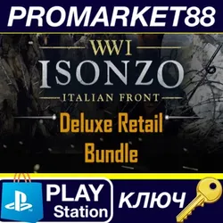 Isonzo - Deluxe Retail Bundle Upgrade DLC EU PS5 КЛЮЧ