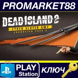 Dead Island 2 - Character Pack 2 - Cyber Slayer Amy D