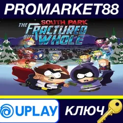 South Park: The Fractured But Whole NA Ubisoft Connec