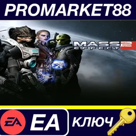 Mass Effect 2 - Cerberus Network DLC EU EA App КЛЮЧ