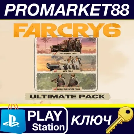 Far Cry 6 - Ultimate Pack DLC EU (without DE) PS5 КЛЮ