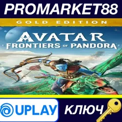 Avatar: Frontiers of Pandora Gold Edition EU Ubisoft