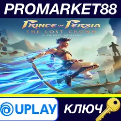 Prince of Persia The Lost Crown Ubisoft Connect КЛЮЧ