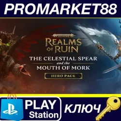 Warhammer Age of Sigmar: Realms of Ruin - The Celesti