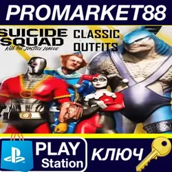 Suicide Squad: Kill the Justice League - Pre-order Bo