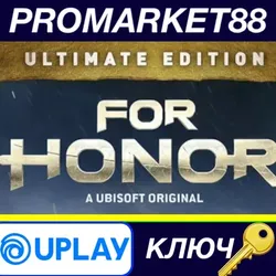 For Honor - Year 8 Ultimate Edition EU Ubisoft Connec
