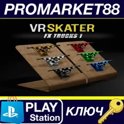 VR SKATER - FX Trucks Pack 1 DLC EU (without DE) PS5