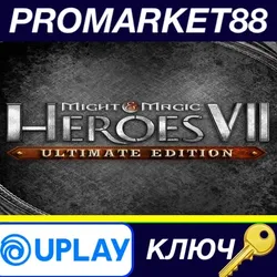 Might & Magic Heroes VII Ultimate Edition Ubisoft Con