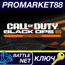 Call of Duty: Black Ops 6 Vault Edition US Battle.net