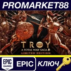 A Total War Saga: TROY Limited Edition Epic Games КЛЮ