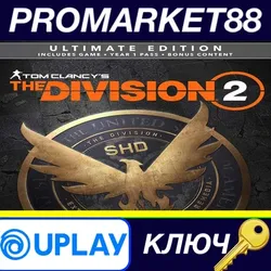 Tom Clancy's The Division 2 Ultimate Edition US Ubiso
