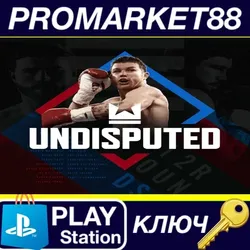 Undisputed - Deluxe WBC Upgrade Pack DLC EU (without