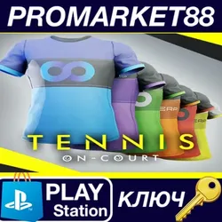 Tennis On-Court - Stadium T-Shirt Pack DLC EU (withou
