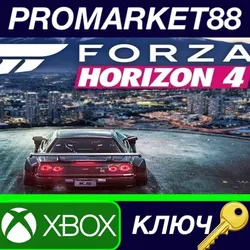 Forza Horizon 4 Standard Edition TR XBOX One / Window