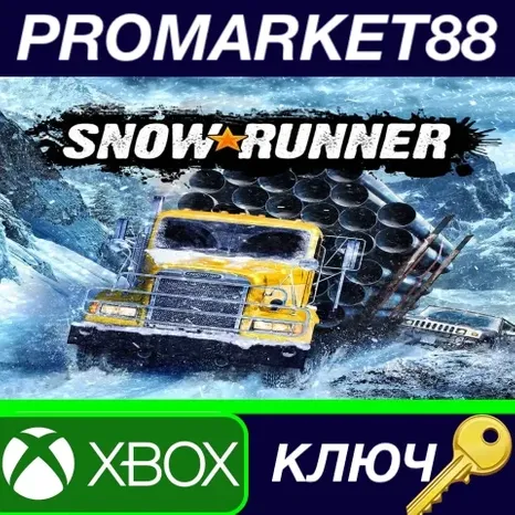 SnowRunner Premium Edition EU XBOX One КЛЮЧ ЕВРОПА