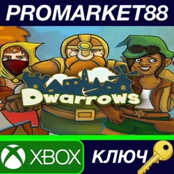 Dwarrows AR XBOX One КЛЮЧ АРГЕНТИНА