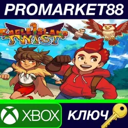 Eagle Island Twist AR XBOX One КЛЮЧ АРГЕНТИНА
