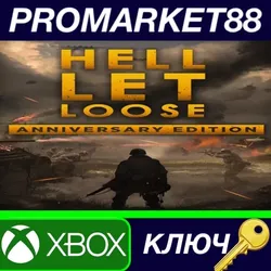 Hell Let Loose: Anniversary Edition AR Xbox Series X|