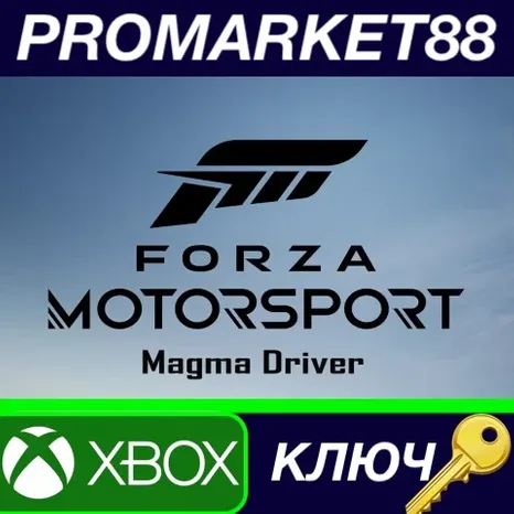 Forza Motorsport - Magma Driver DLC Xbox Series X|S / W