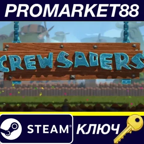 Crewsaders Steam КЛЮЧ GLOBAL